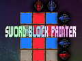খেলা Sword Block Painter