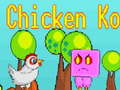 খেলা Chicken Ko