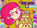 খেলা Birthday Girl Jigsaw