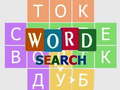 খেলা Word Search