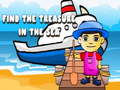 খেলা Find The Treasure In The Sea