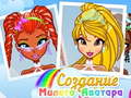 খেলা Pretty Avatar Maker