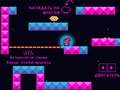 খেলা Leap the Synth