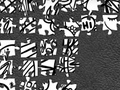খেলা Sketch Ink Jigsaw Puzzle