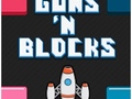 খেলা Guns and blocks