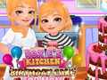খেলা Roxie's Kitchen: Birthday Cake For Mom
