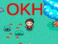 খেলা OKH
