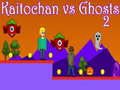 খেলা Kaitochan vs Ghosts 2