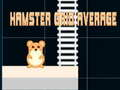 খেলা Hamster Grid Average