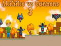 খেলা Akihiko vs Cannons 3