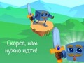 খেলা Dice Adventures