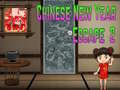 খেলা Amgel Chinese New Year Escape 2