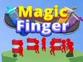খেলা Magic Fingers
