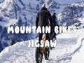 খেলা Mountain Bikes Jigsaw
