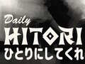 খেলা Daily Hitori