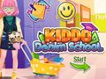 খেলা Kiddo Denim School