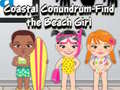 খেলা  Coastal Conundrum - Find the Beach Girl
