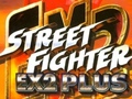 খেলা Street Fighter EX2 Plus