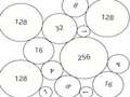 খেলা Merge Numbers 2048