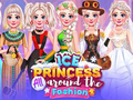 খেলা Ice Princess All Around the Fashion