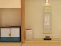 খেলা Escape from the Tea Ceremony Room
