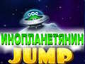 খেলা Alien Jump