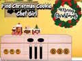 খেলা Find Christmas Cookie Chef Girl