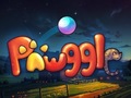 খেলা Pawggle