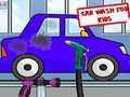 খেলা Car Wash For Kids