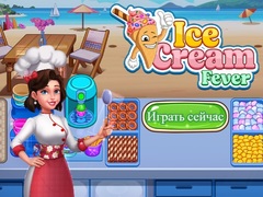 খেলা Ice Cream Fever