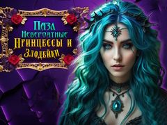খেলা Incredible Princesses and Villains Puzzle