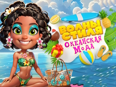 খেলা Wave Chic Ocean Fashion Frenzy