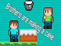 খেলা Brothers are making a cake