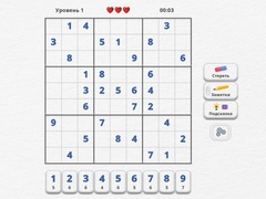 খেলা Sudoku Expert