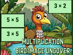 খেলা  Multiplication Bird Image Uncover
