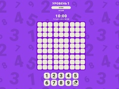 খেলা Magic Sudoku