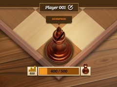 খেলা Elite Chess