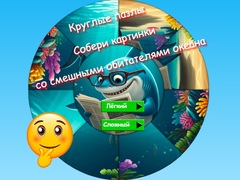 খেলা Round Jigsaw Puzzle Collect Pictures of Funny Ocean Inhabitants