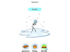 খেলা Event Alchemy Mix And Discover!