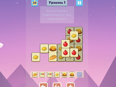 খেলা Master Of 3 Tiles