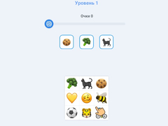 খেলা Find Numbers