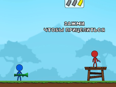 খেলা Stick Boy Bazooka Ragdoll
