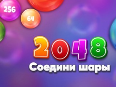 খেলা 2048 Match Balls