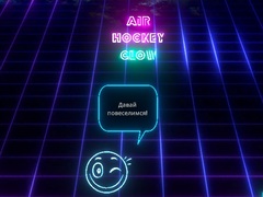 খেলা Air Hockey Glow