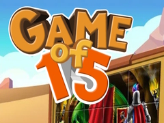 খেলা Game of 15