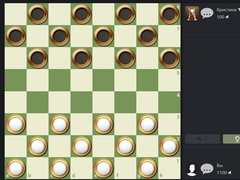 খেলা Russian Checkers
