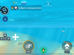 খেলা Underwater Survival: Deep Dive