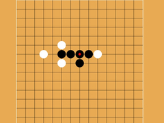 খেলা Gomoku Five Stones In A Row