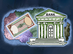 খেলা The Counterfeit Bank