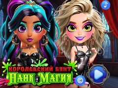 খেলা Royal Rebellion Punk Magic